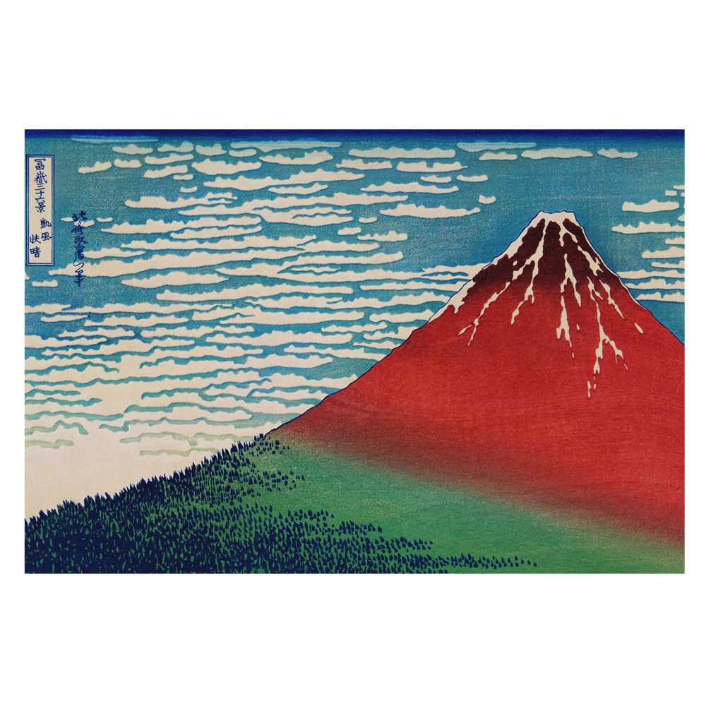 Tapeta Hora a mraky v japonském stylu