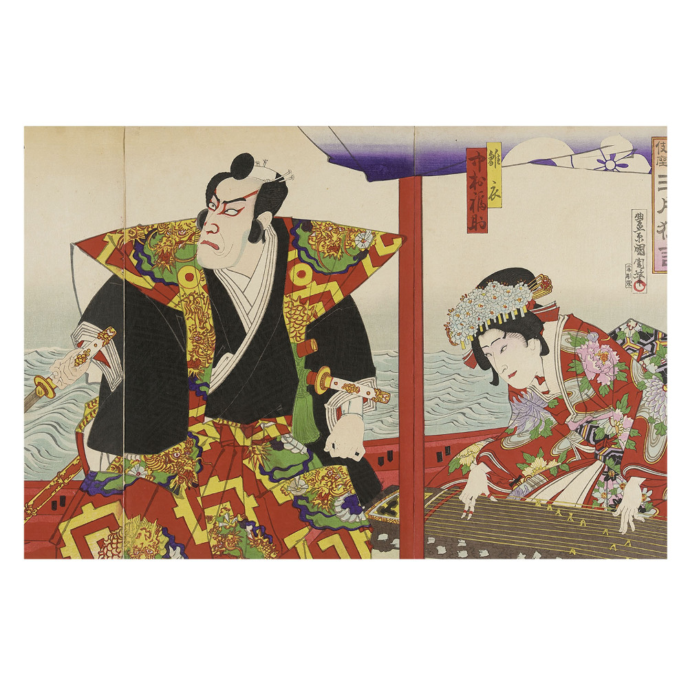 Tapeta na zeď Tradiční japonské umění, elegance, bohatství