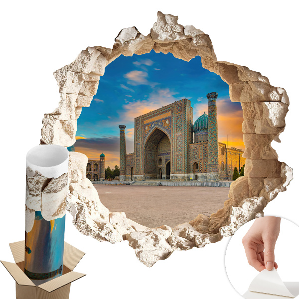 Fototapeta díra ve zdi 100x98 Architektonický objev