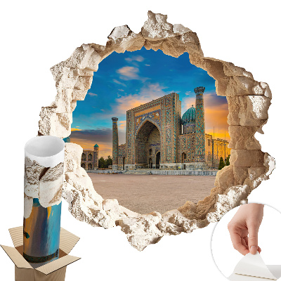 Fototapeta díra ve zdi 100x98 Architektonický objev